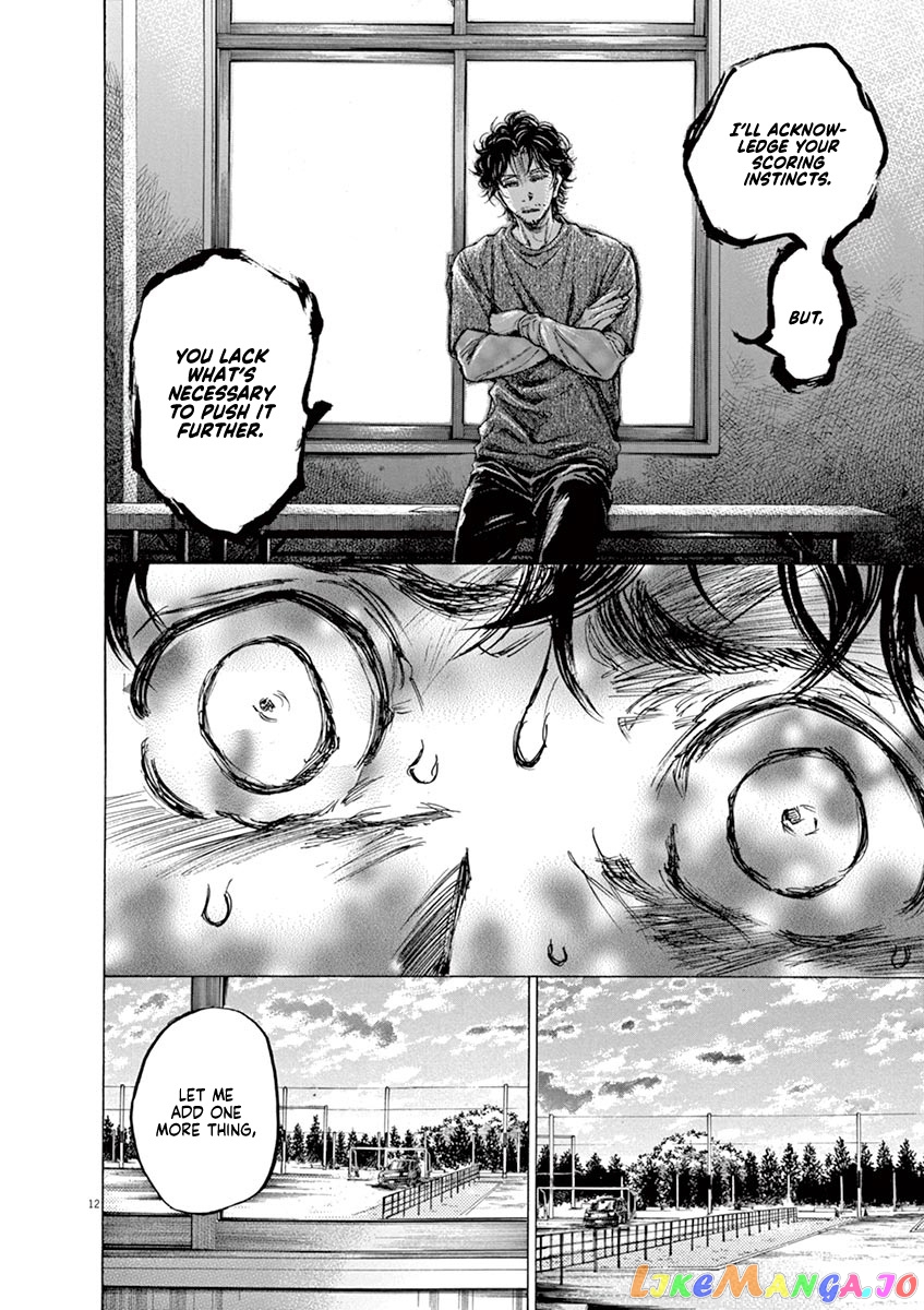 Ao Ashi, Chapter 62 image 18